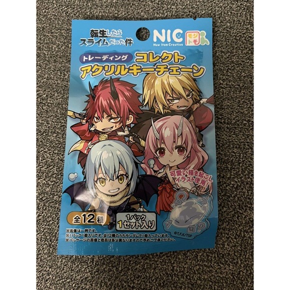 π₯π3/$15 Reincarnated As A Slime Trading Mini Acrylic Keychain Blind Package - Picture 1 of 6